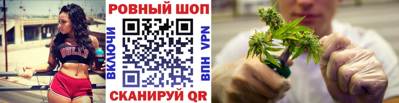Виды наркотиков купить Поворино Альфа ПВП  КЕТАМИН  ГАШ  Каннабис  Кокаин  Мефедрон 