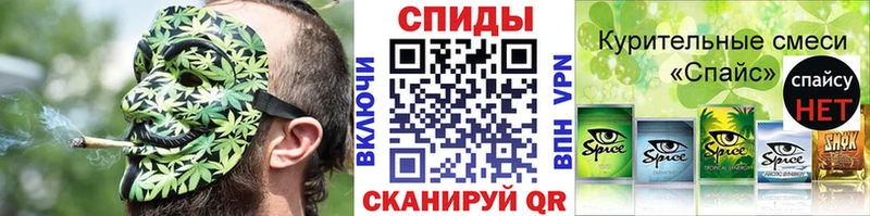 продажа наркотиков  Поворино  Бутират бутандиол 