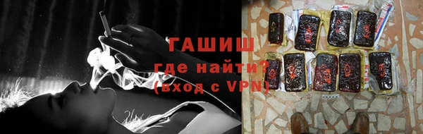 метадон Абдулино