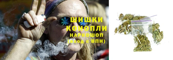 метадон Абдулино