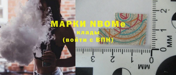 метадон Абдулино