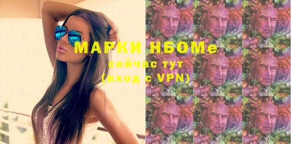 метадон Абдулино