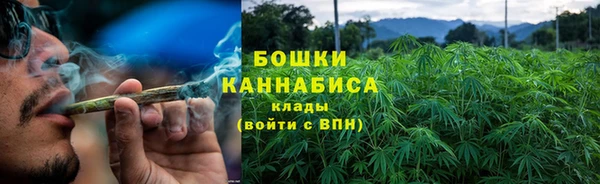 скорость mdpv Новодвинск