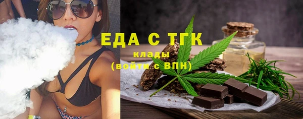 бошки Абинск