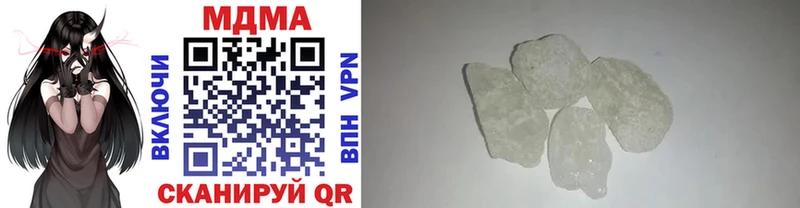 darknet телеграм  Поворино  MDMA молли  как найти наркотики 