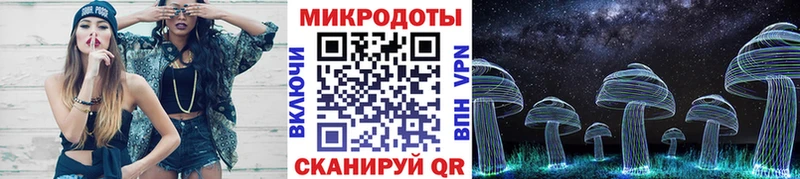 Псилоцибиновые грибы прущие грибы  наркота  Поворино 